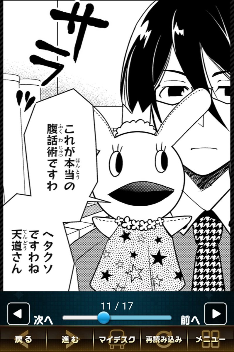 おいおいらばかおる、、、おいおい、、、かわいいな、、、 