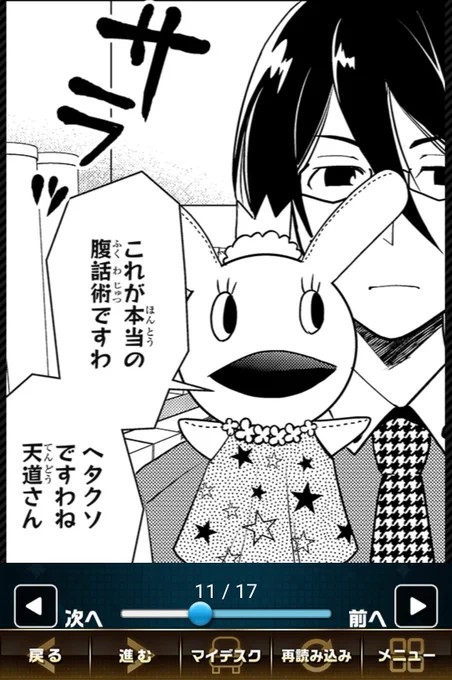 おいおいらばかおる、、、おいおい、、、かわいいな、、、 