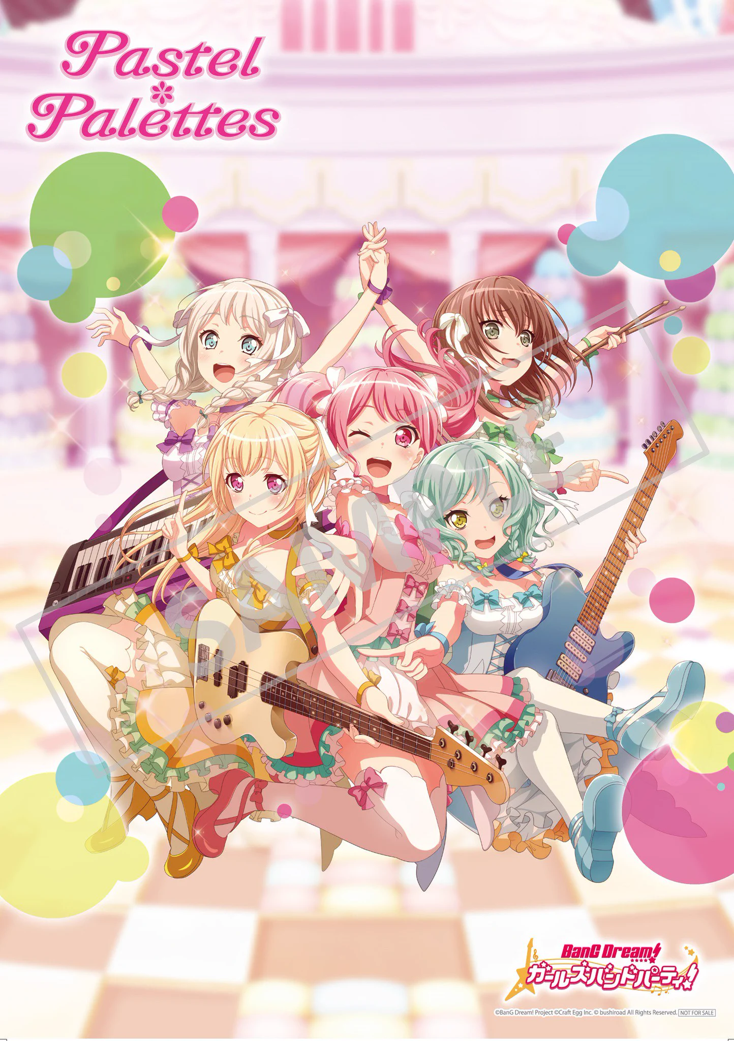 バンドリ！ ガールズバンドパーティ！ on X: 