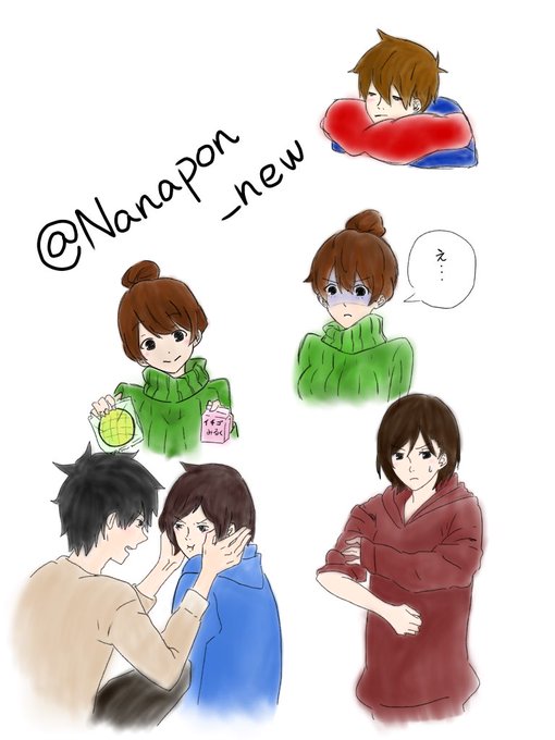 ほのぼのログのtwitterイラスト検索結果 ほのぼのログのtwitterイラスト検索結果