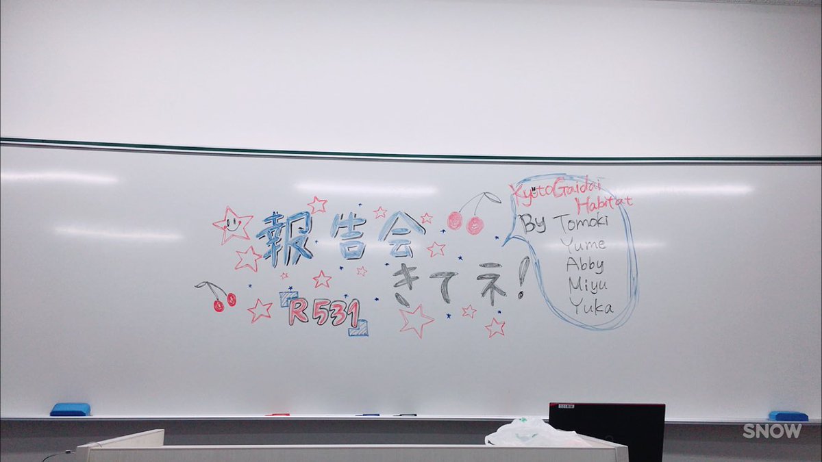 tom2017springgv's tweet photo. 【京外 事後ラストMT】
ついに！12月から活動してきた京外MTも今日でラストになりました😂

あとは
明日の外部報告会で挑むのみです！

GV帰国後、明日の報告会に向けて
必死に���張ってきました！

明日の14時に京都外国語大学®️531にてお待ちしてます！ https://t.co/wHgg5pNoRt