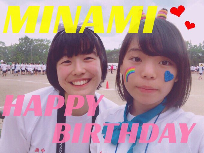 中島 美優さん の最近のツイート 5 Whotwi グラフィカルtwitter分析