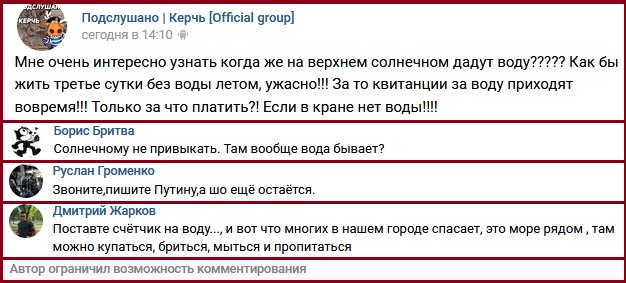 Переглянути зображення у Твіттері Переглянути зображення у Твіттері