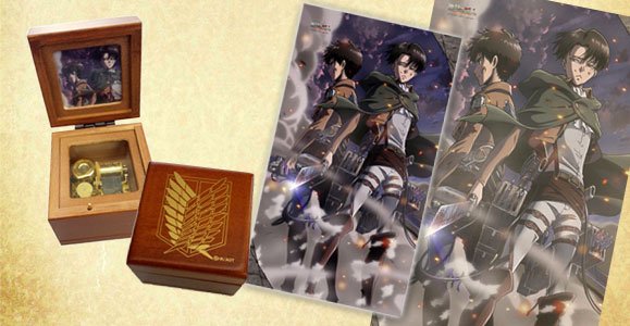 Attack on Titan Part 1: Guren no Yumiya, Attack on Titan Wiki