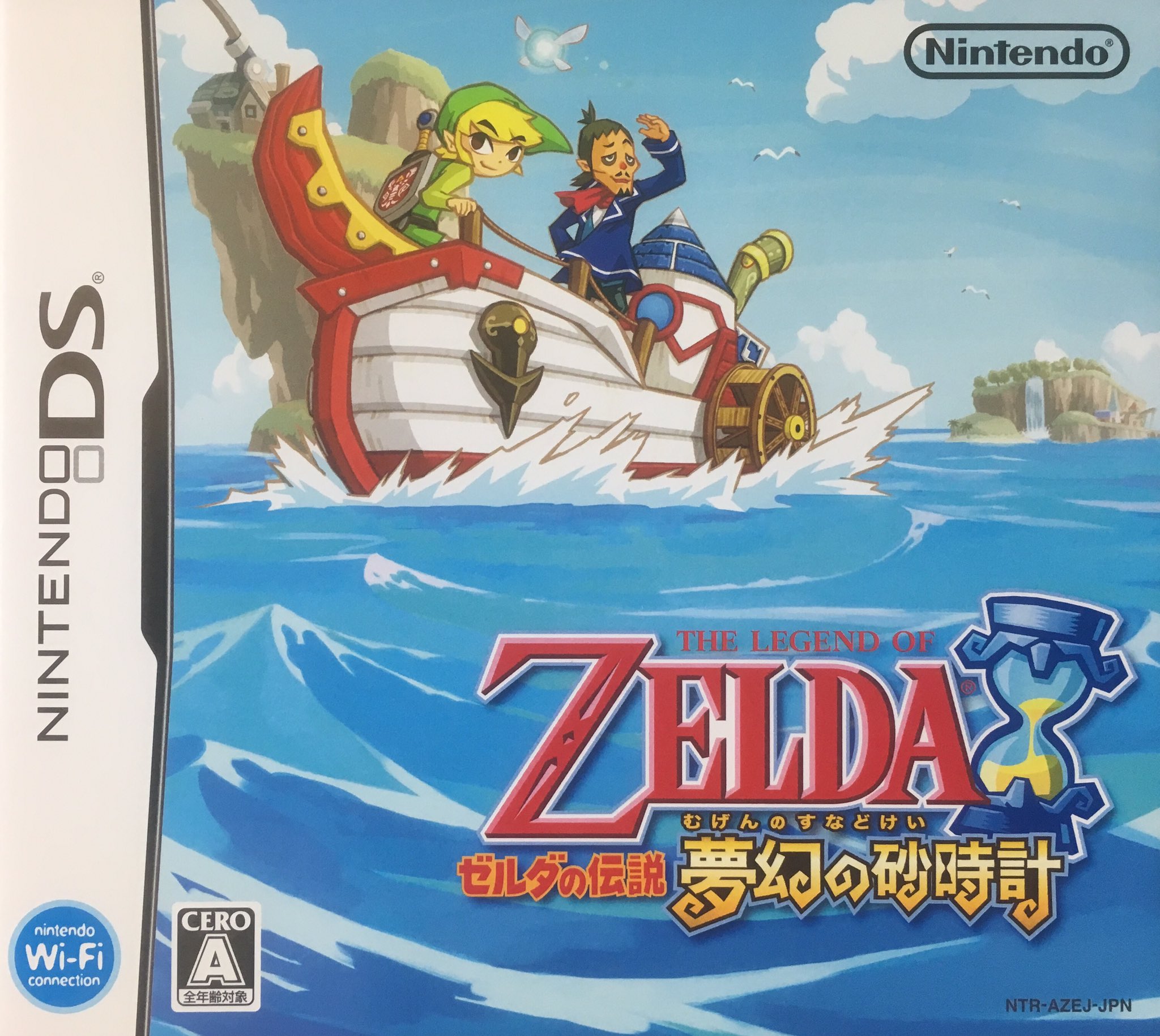 ゲーム探偵団 Twitterren 本日はニンテンドーds ゼルダの伝説 夢幻の砂時計 が発売されて10周年です おめでとうございます ゲーム探偵団 Twitterren 本日はニンテンドーds ゼルダの伝説 夢幻の砂時計 が発売されて10周年です おめでとうございます