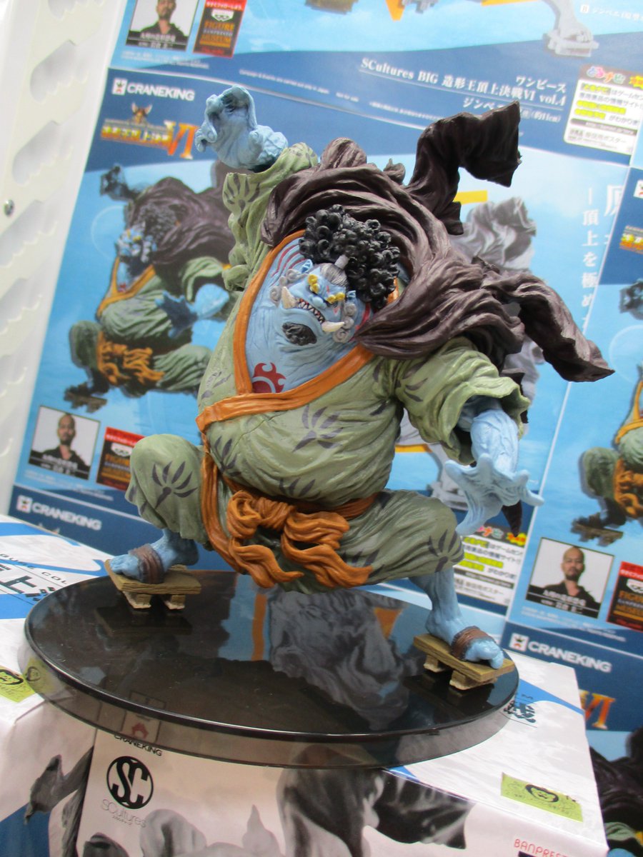 セガ 上田 A Twitter 景品投入情報 ワンピース Scultures Big 造形王頂上決戦 Vol 4 入荷しております ジンベエ親分の ハイクオリティフィギュアが登場 存在感が凄いです 勇ましい ワンピース 造形王頂上決戦 ジンベエ Sw上田