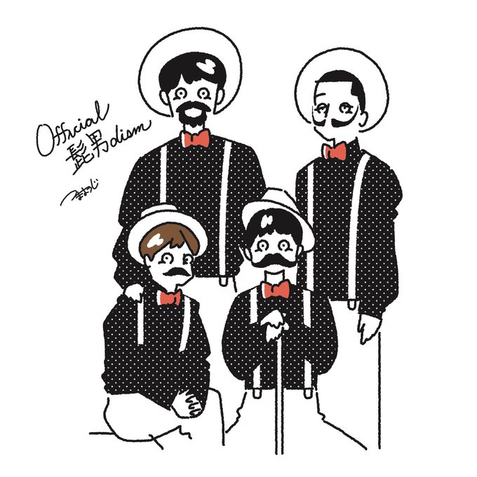 Official髭男dismのtwitterイラスト検索結果 古い順 Official髭男dismのtwitterイラスト検索結果 古い順