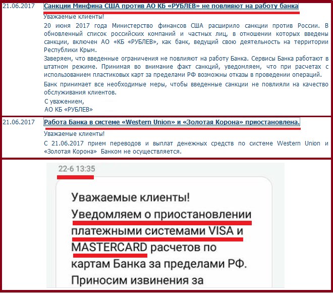Переглянути зображення у Твіттері Переглянути зображення у Твіттері