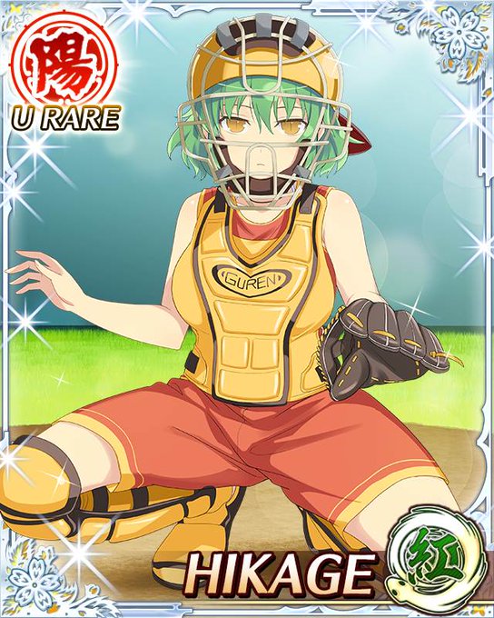 New Wave G Burst: Card Updates | Senran International Academy New Wave G Burst: Card Updates | Senran International Academy