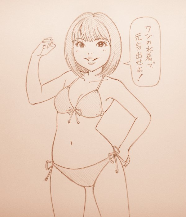 わしらJuice=Juiceのかなとも 