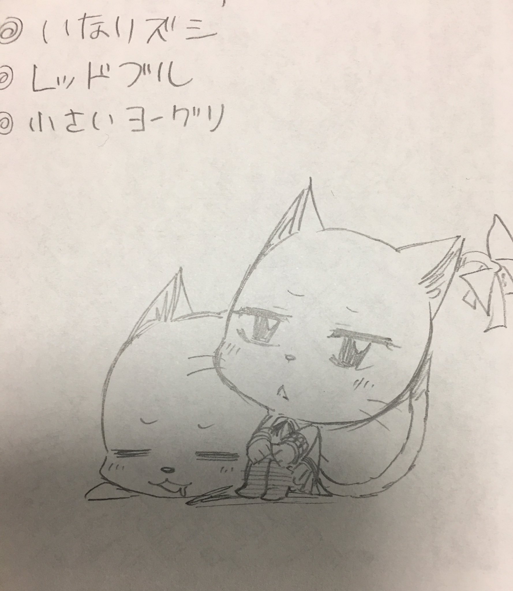 真島ヒロ on X: 真島ヒロ on X: