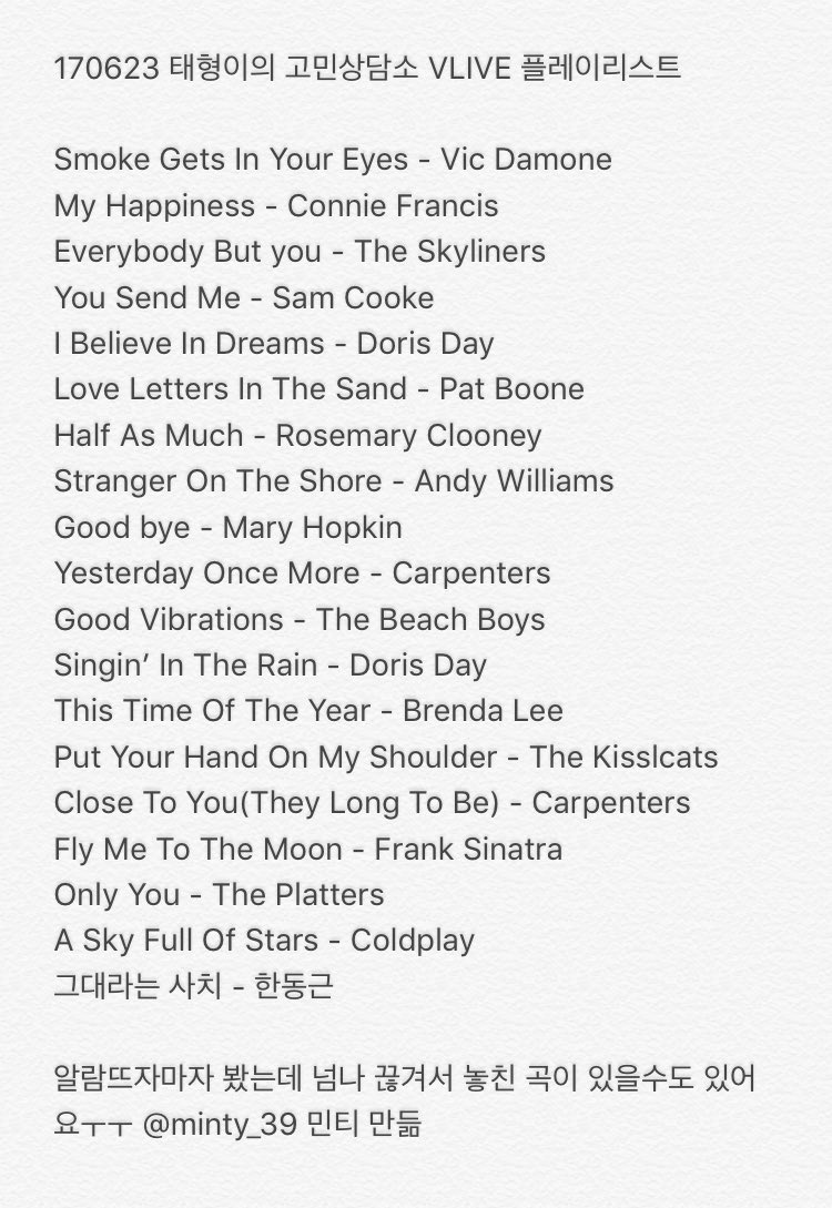 Taehyung Pics Songs That Have Been Played By Taehyung In His Latest Vlive Cr Minty 39