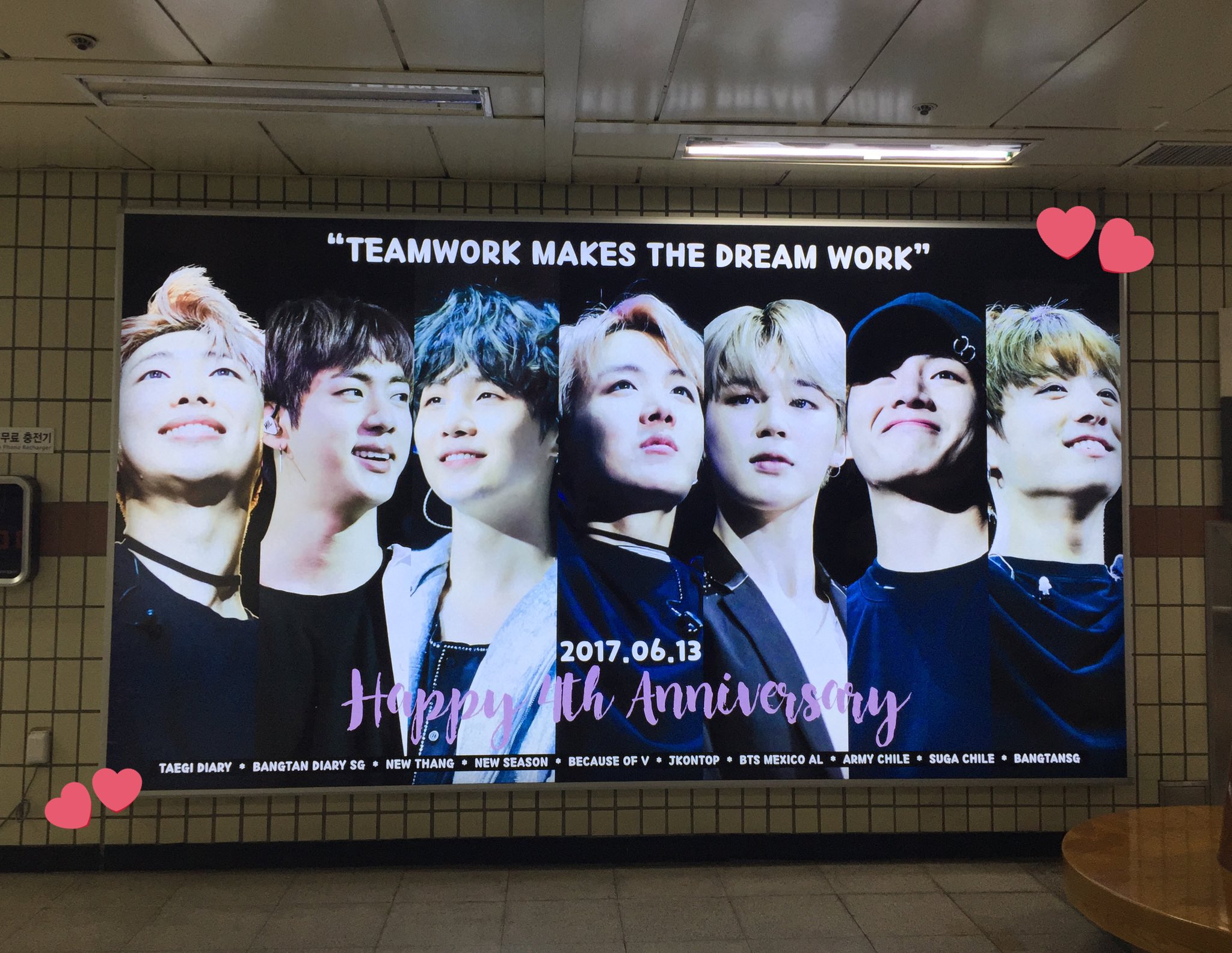 s on Twitter: "saw these ads for bts' 4th anniversary at apgujeong