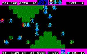 KingOTStream's tweet image. #GamingFactoid Although #FinalFantasyTactics popularized the #SRPG genre, it was not the first of its kind. Bokosuka Wars was!