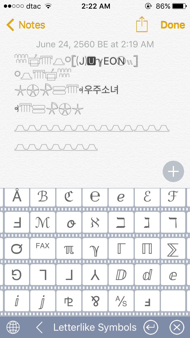 ซังเล้ง tweet media
