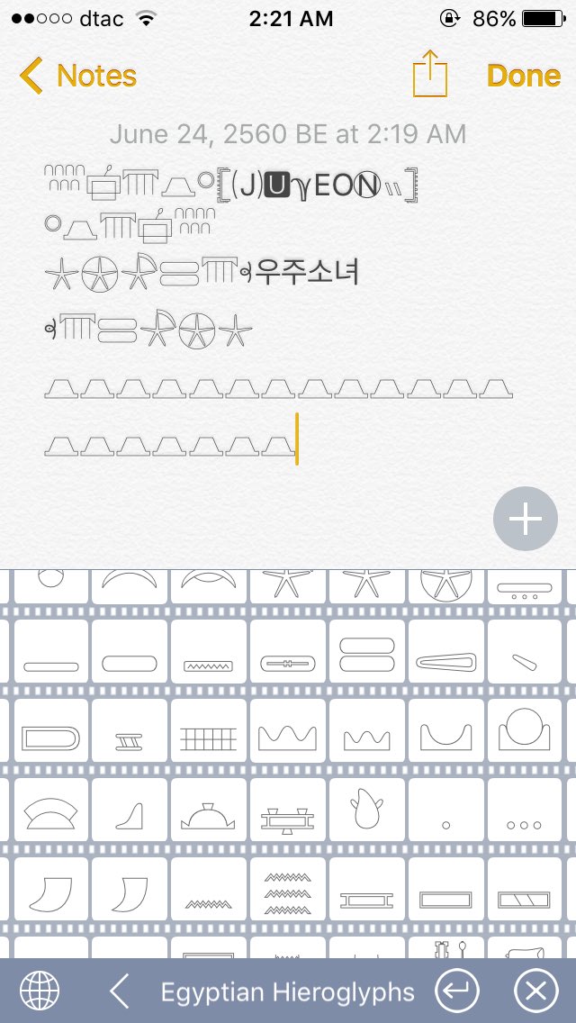 ซังเล้ง tweet media