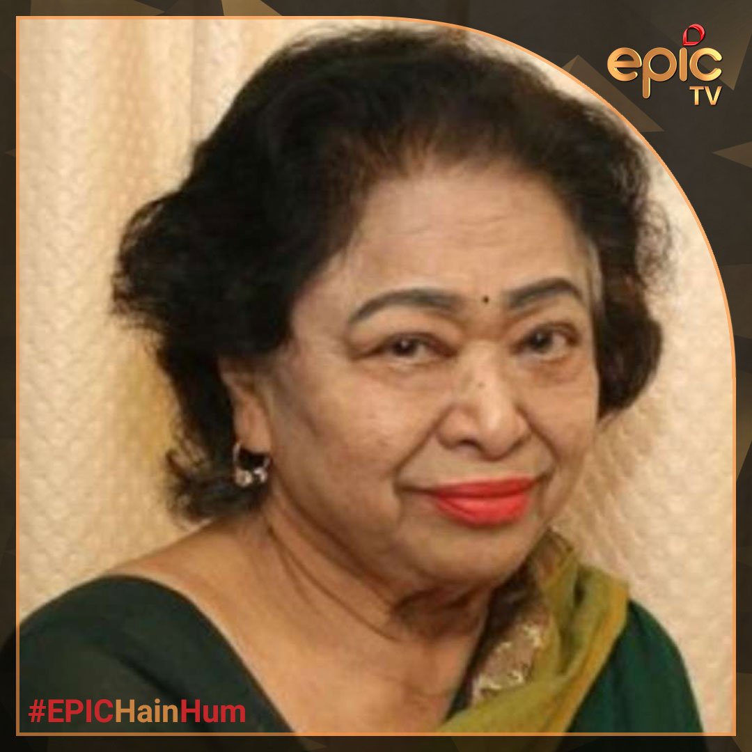 OfficalEPICTV's tweet photo. Shakuntala Devi was given the title of ‘Human Calculator’ after she demonstrated the multiplication of two 13 digit numbers. #EPICHainHum https://t.co/fdHtLuXCNa