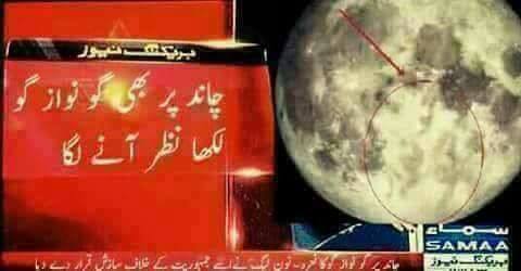 Hamzo_khalid's tweet photo. @ShkhRasheed 😂😂😂😂 https://t.co/5qJaPAWfWb