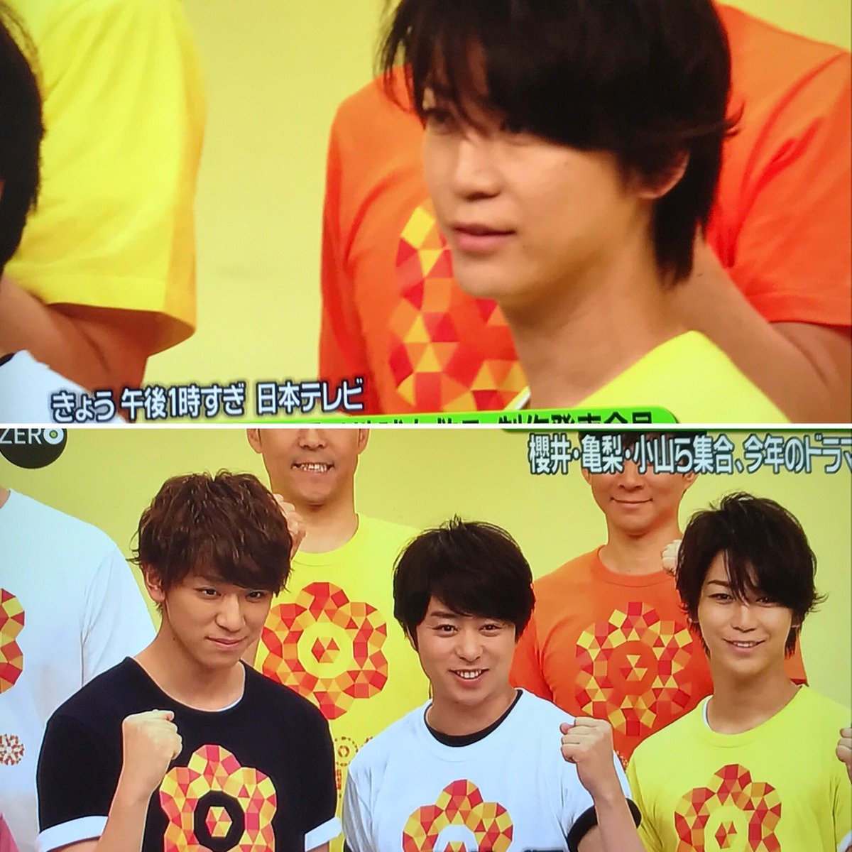 24 時間 テレビ ドラマ 櫻井 翔 24 時間 テレビ ドラマ 櫻井 翔