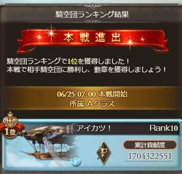 yamasyo0830's tweet photo. https://t.co/onzYHh65Cg