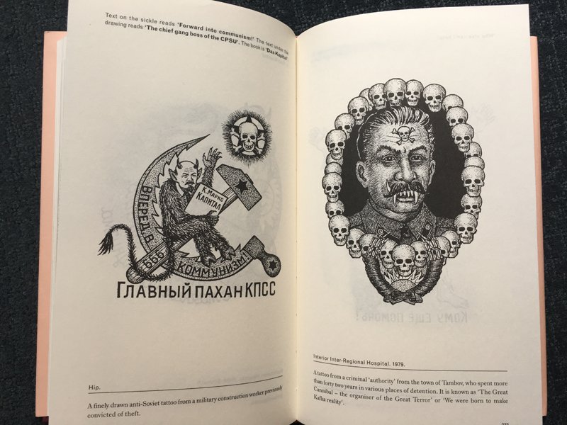 данциг сергеевич балдаев