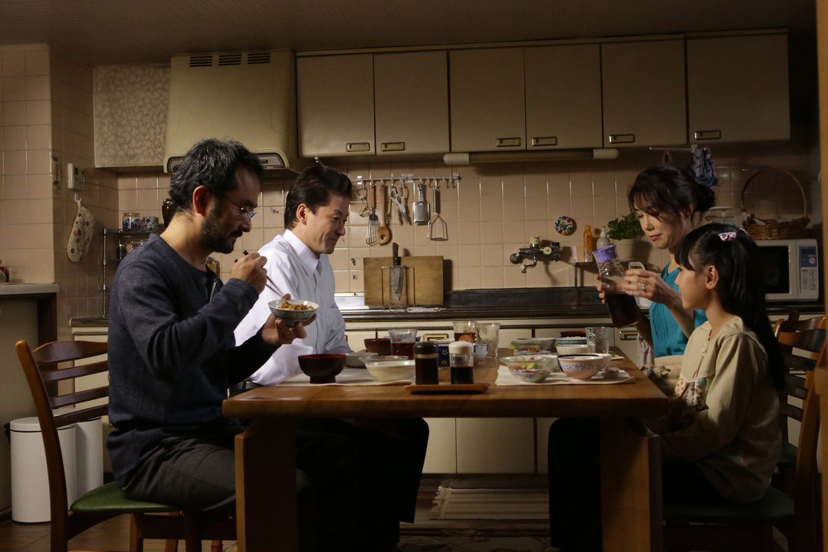 VIFFest's tweet photo. Opening tonight: #VIFF2016 Japanese award winning film HARMONIUM & the suspenseful & sympathetic portrait of ABACUS: https://t.co/lFOWh5KxlB https://t.co/Bd3Y7bzpS2