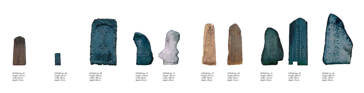 geoffmanaugh's tweet photo. “An Incomplete Atlas of Stones” by @elisehunchuck documents tsunami warning stones along the coastline of Japan. https://t.co/J3MME9YZSA https://t.co/n4r1tAlrFu