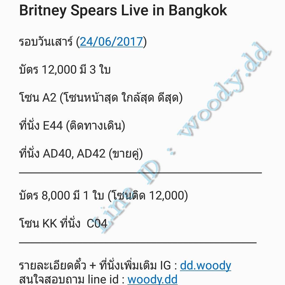 woodydd2's tweet photo. บัตร 12,000 คุ้มมาก คนพูดเป็นเสียงเดียวกัน!

รอบวันเสาร์ 24.06.17 

มี 3 ใบ สนใจทักเลยครับ

LINE ID: woody.dd

#BritneySpearsLiveInBangkok https://t.co/zIfCLhT5KG