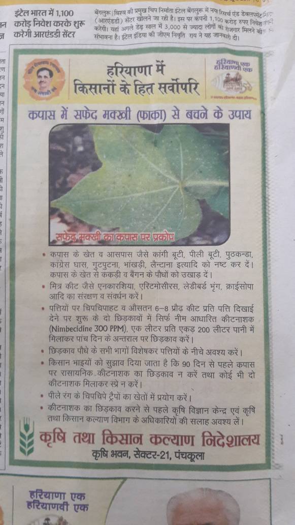 Amit (@amit91476817) on Twitter photo 