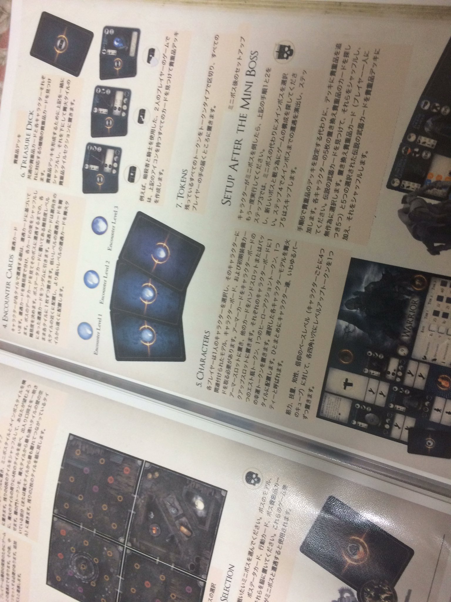 ボードゲーム ダークソウル 日本語ルール付き rsgmladokgi.com