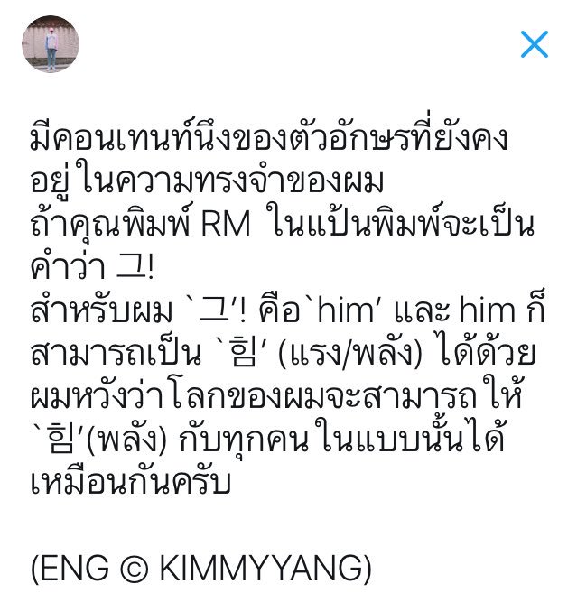 나무 tweet media