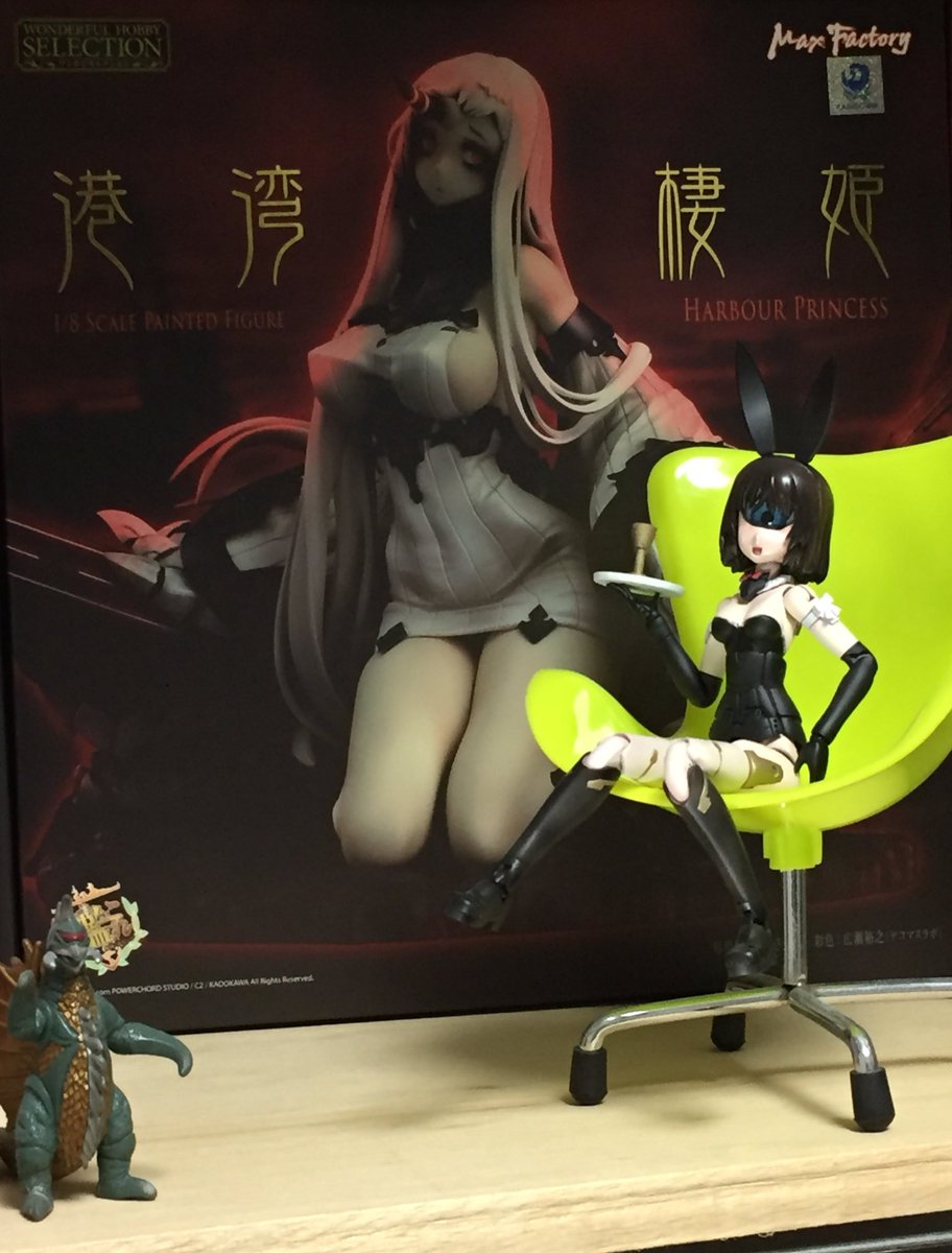 マックスファクトリーから艦これの美少女フィギュアの港湾棲姫が届く 6ページ目 Togetter マックスファクトリーから艦これの美少女フィギュアの港湾棲姫が届く 6ページ目 Togetter