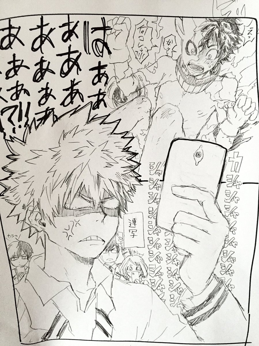 @hibarihiro 敵の個性でデクくんのヒーロースーツがパーーーーーン💥💥💥💥💥💥💥💥する話です〜〜wwww 