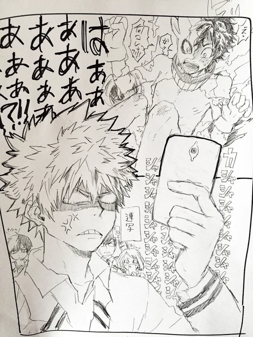 @hibarihiro 敵の個性でデクくんのヒーロースーツがパーーーーーン💥💥💥💥💥💥💥💥する話です〜〜wwww 