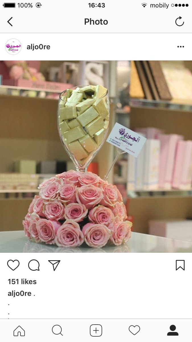 فازا من الورد الطبيعي مع الشوكلاته 
للحجز واتساب: 0568087008
.
.
رضائكم هدفنا
خدمة التوصيل داخل الرياض