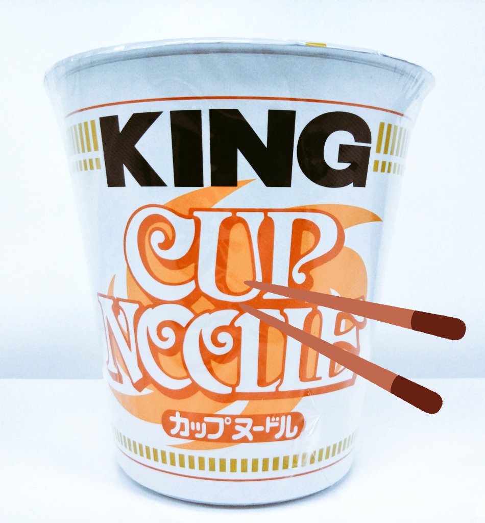 カップヌードルキング カップヌードルキング