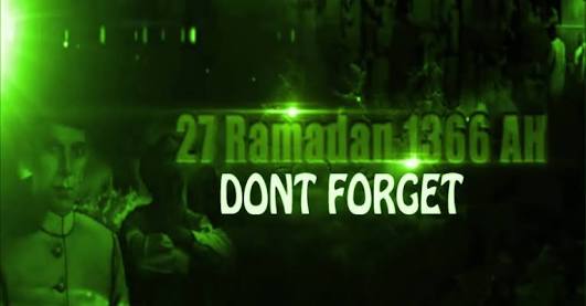 Sadthoughsays's tweet photo. 27th RAMADAN PAKISTAN'S💚 INDEPENDENCE DAY ...☺
WE Should celebrate both♻ 😉 
Feel proud❕ and pray for PAKISTAN☝
#27thRAMADAN #PAKINDEPENDENCE https://t.co/y9QBw5qu0g