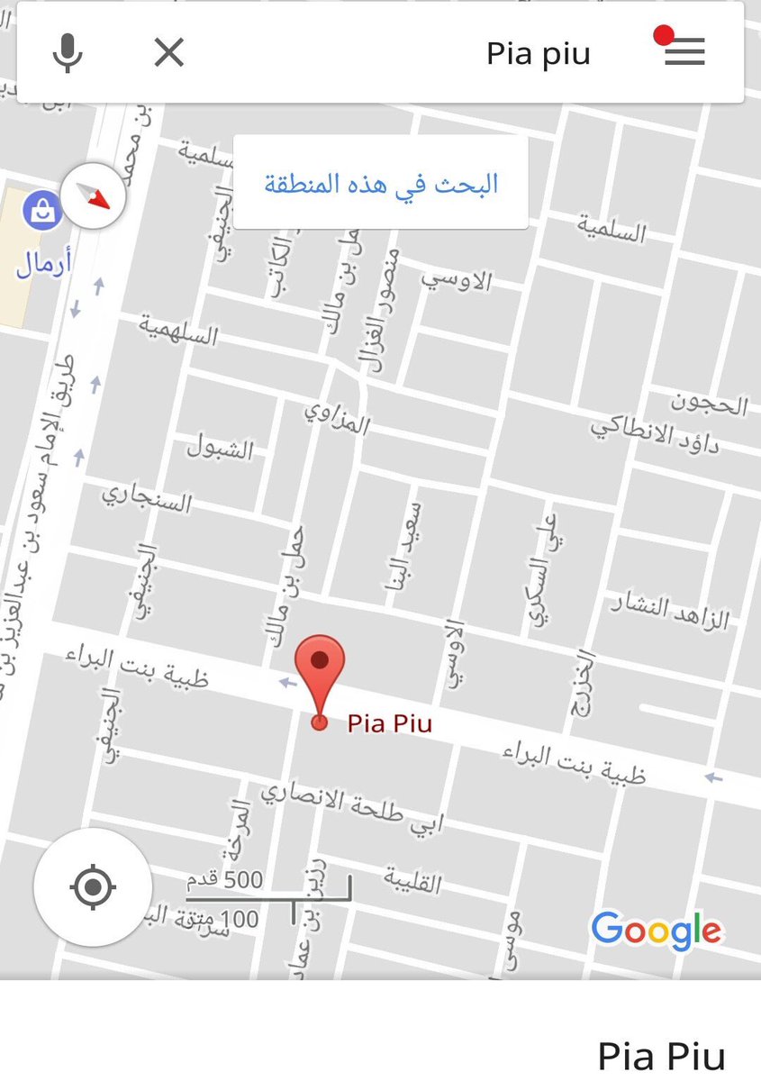 rashdhlza's tweet photo. #هدايا_العيد_من_بيابيو https://t.co/RYn2yjvHcr