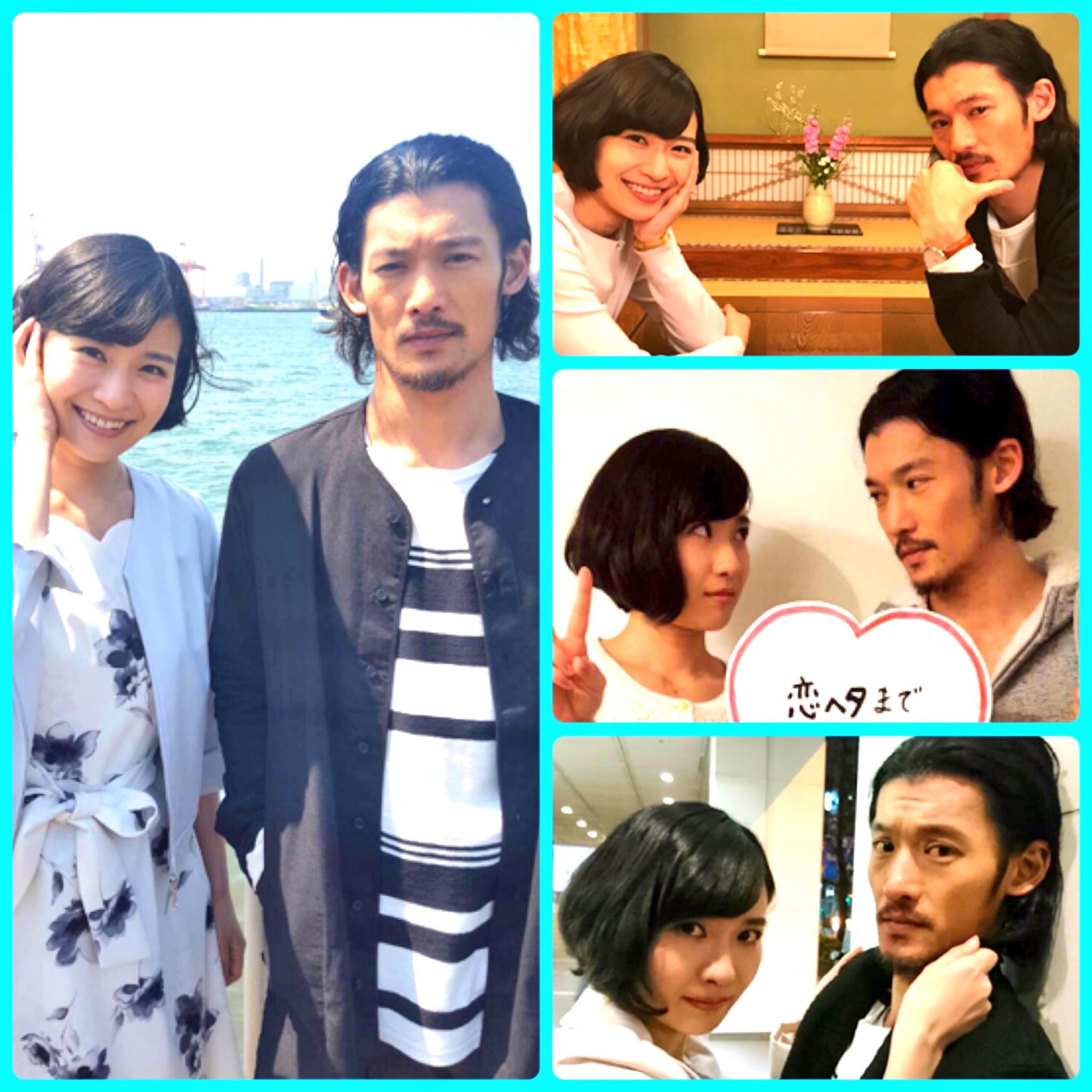 ゆっき 高梨臨さんと田中圭さんの コンビも良かったけど このドラマで初めて知った この2人が私はとてつもなく 好きでした 恋ヘタ 恋がヘタでも生きてます 土村芳 榎田千尋 淵上泰史 橋本司 T Co Uuny0ajhab Twitter