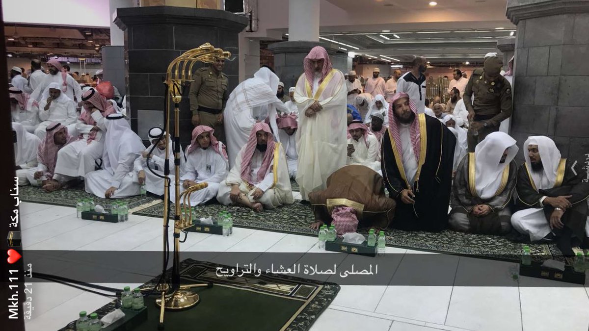 ليلة ختم القرآن الحرم المكي في كامل طاقته الاستيعابية صحيفة الاقتصادية