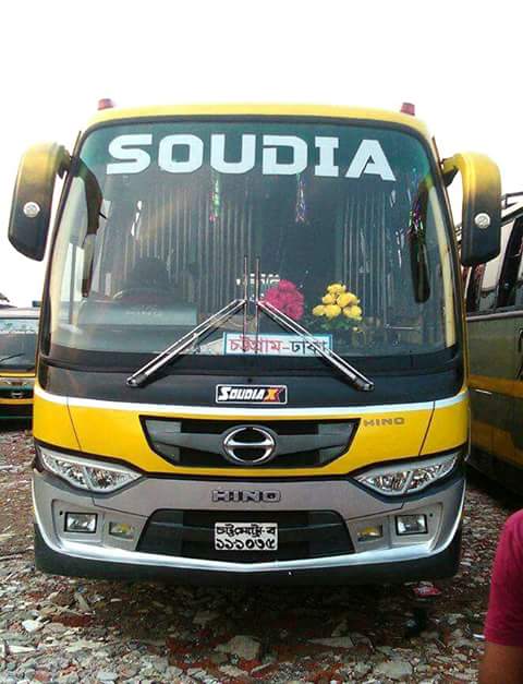 UniqueService4's tweet image. New S OUDIAX.