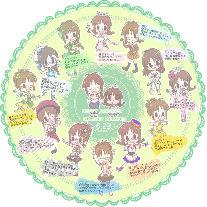 選択した画像 イラスト ベタ塗り イラスト ベタ塗り アナログ 選択した画像 イラスト ベタ塗り イラスト ベタ塗り アナログ