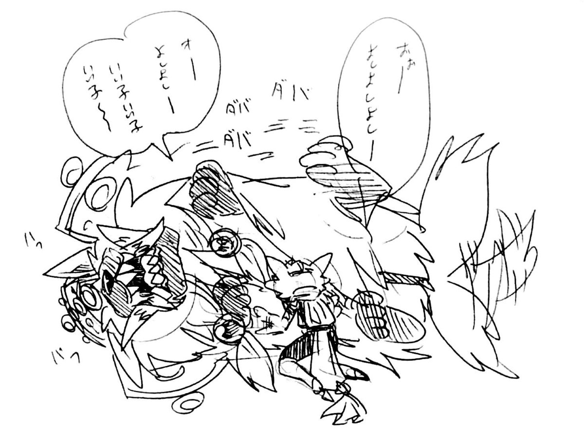 Post by タケノコノコ on X: うちのデカイ犬2