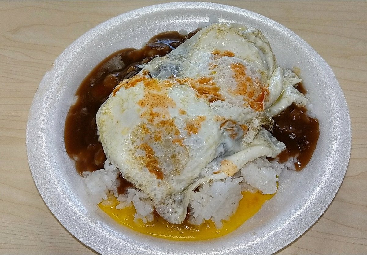 EdOshiro's tweet photo. #LocoMoco #breakfast from #GracesInn on #Beretania in #Makiki #beef #hamburger #eggs #tobasco #gravy #Hawaii #AlohaFriday $4.50 https://t.co/HAHcDlLVEr