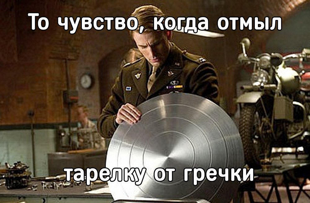 Приколы про гречку в картинках