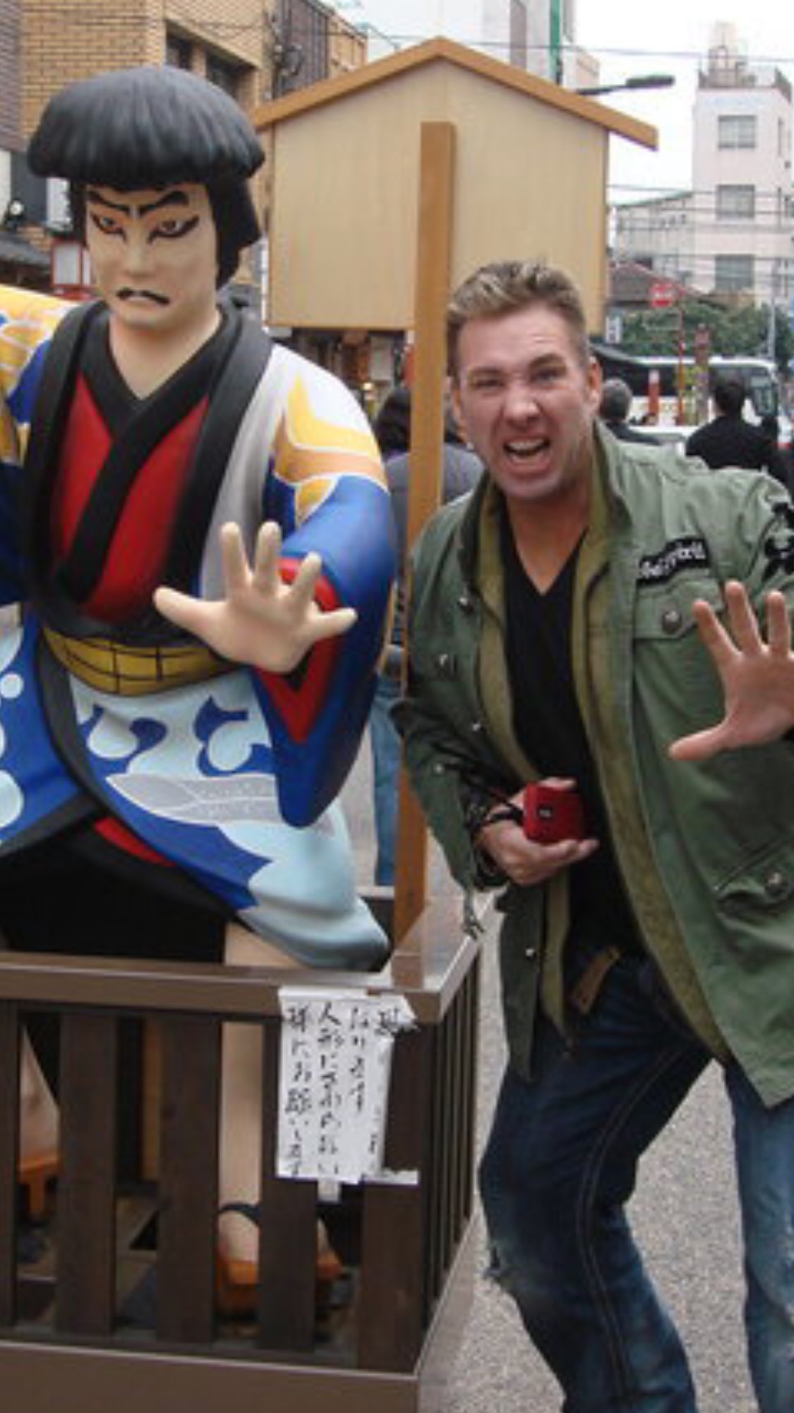 billy herrington doll