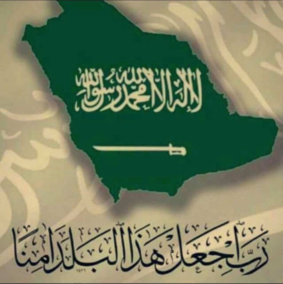 محمد الحربي tweet media