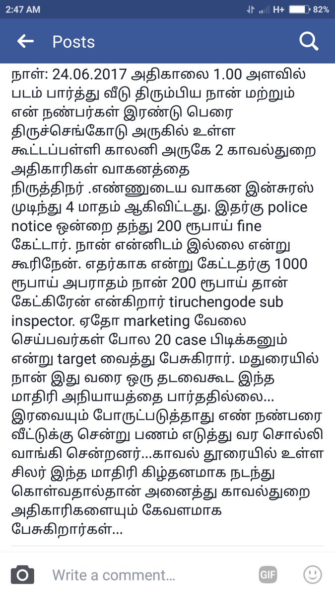 ragavmady's tweet photo. https://t.co/2zW0CNYIPT