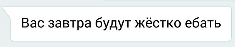 PodrezAlexander's tweet photo. И так перед каждым экзаменом https://t.co/7JdYj8ILdd