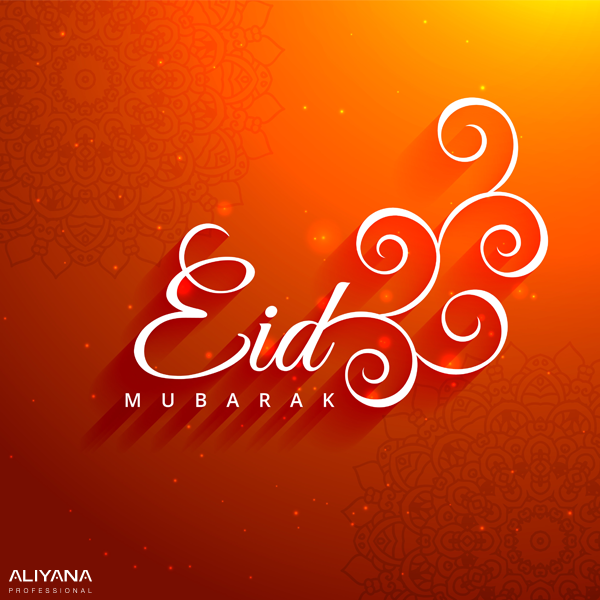 AliyanaPro's tweet photo. On #Eid ul-Adha, here's wishing all our fans #EidMubarak. May it be a new beginning of greater prosperity, success and happiness. https://t.co/Ei2ilxfsbT